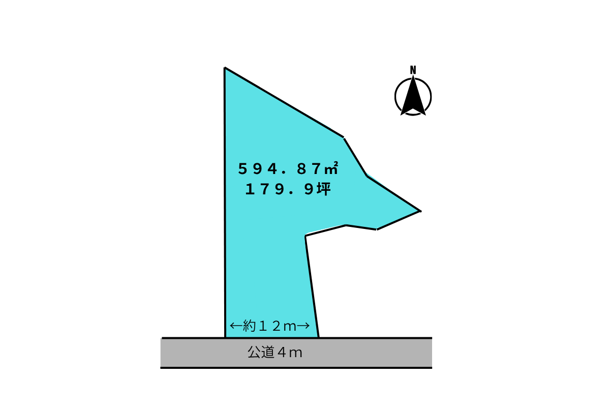 公道４ｍ